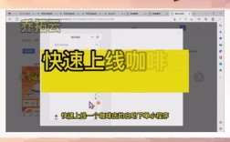 dy赞自助下单平台正式上线，小老弟业务便捷开启