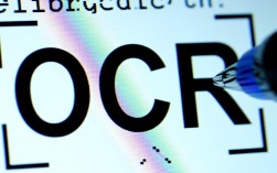 图片文字转换技巧全解析