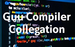 升级CentOS上GCC编译器的具体步骤