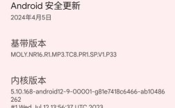 更新报错14是什么？