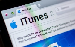电脑版iTunes卸载时遇到困难？教你一步步彻底卸载，不留痕迹！