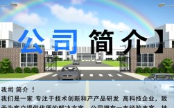 程序员月薪多少才算合理？行业差异与地区薪资揭秘！