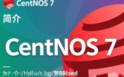 CentOS 7文档中，有哪些关键部分是新手常忽视的？