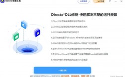 MSDTC报错应该如何解决？