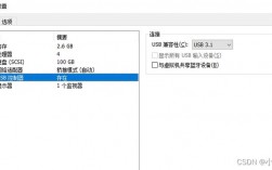 如何在CentOS系统中配置无线网络连接？