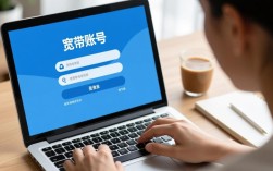 如何轻松找回或查看隐藏的宽带账号密码及安全使用指南？