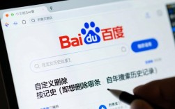 彻底清除百度搜索历史的方法指南