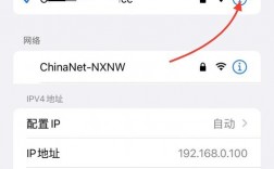 如何轻松查找WiFi密码？一文教你搞定！