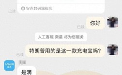 免费24小时下单平台真的便宜吗？