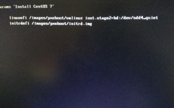 CentOS 7安装卡住故障排查与解决方法