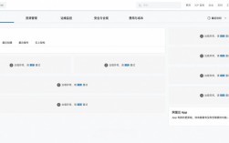 解决阿里天气API报错指南