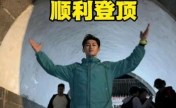泰山男演员种地转行引关注