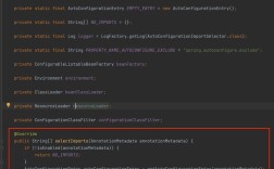 Spring整合Quartz错误排查与解决指南