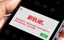 刷机报错5054？究竟是什么原因导致的？如何有效解决？