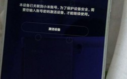 为什么在对小米Note进行线刷时会出现错误提示？