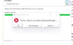 解决Weex Toolkit安装报错指南
