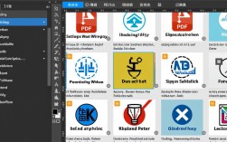 高效指南，轻松从PDF文件中移除指定页面