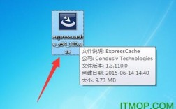 为什么 ExpressCache 会报错？该如何解决？