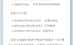 CentOS安装卡住问题解决攻略