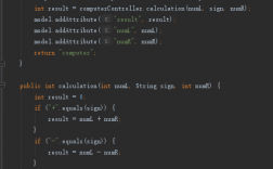 如何解决 C++ 中的 decltype 报错问题？