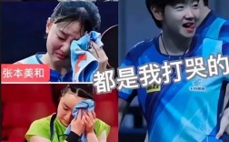 孙颖莎打破桥本对国乒11连胜魔咒