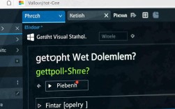 解决GetOptic报错指南