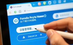 打印机驱动安装步骤详解，佳能打印机驱动安装全过程疑问解答？