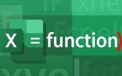 如何高效运用Excel IF函数解决条件判断问题？