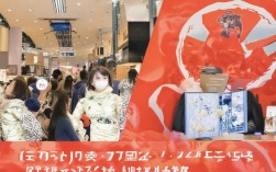 抖音直播间人气火爆？揭秘如何在线下单抢购！