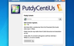 CentOS服务器使用PuTTY进行SSH连接教程