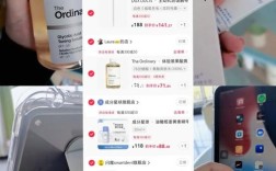 如何在小红书上只看我喜欢的内容？