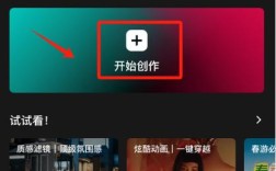 视频剪辑技巧，轻松实现衣服色彩调整与变色效果