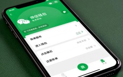 如何快速查询微信转账记录？