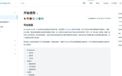 C语言编译错误翻译指南