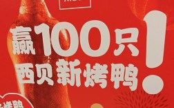 西贝冤情揭秘，真相与争议