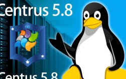 CentOS 5.8系统下的应用部署指南