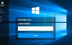 win10系统注销操作详解，新手如何快速完成注销流程？