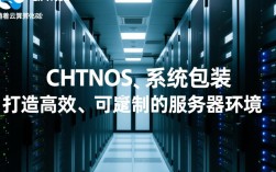 CentOS封装系统时，如何确保兼容性和稳定性？