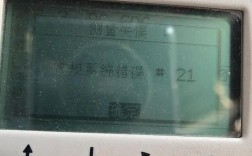 报错462究竟是什么原因导致的？