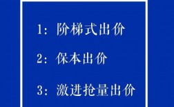 千川涨1000粉的价格是多少？