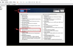 如何在CentOS 7.0上进行安装？