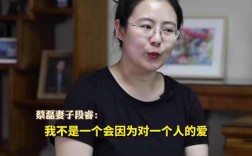 蔡磊健康状况堪忧，妻子透露最新动态