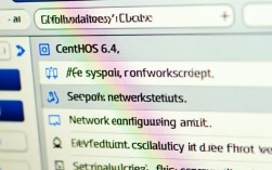 在CentOS 6.4系统下高效配置与修改IP地址指南