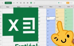 Excel高效合并单元格技巧详解