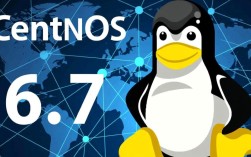 Centos 6.8 升级至 7 的完整指南
