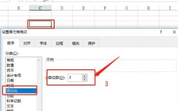 为什么在使用Numberformatlocal时会出现报错？