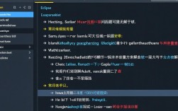 Eclipse项目创建报错原因解析
