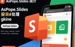 aspose.slides报错为何频繁出现？如何高效解决这个难题？