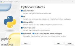 在CentOS系统上轻松安装Python 3教程