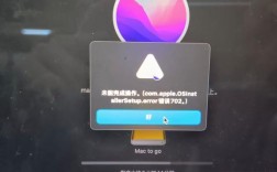 苹果设备报错3401解析及解决方法